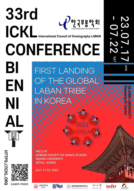 『33rd International Council of Kinetography LABAN Conference Biennale 』 한국무용학회 & 국제라반키네토그래피협의회(ICKL since 1959) 공동 주최 이미지